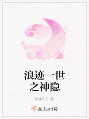 爷悠闲又睡着了